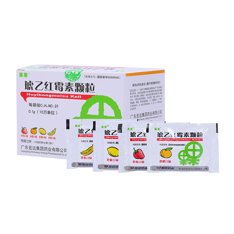 果果琥乙红霉素颗粒